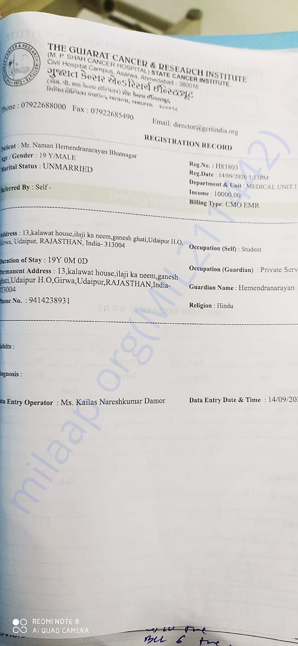 Registration Record