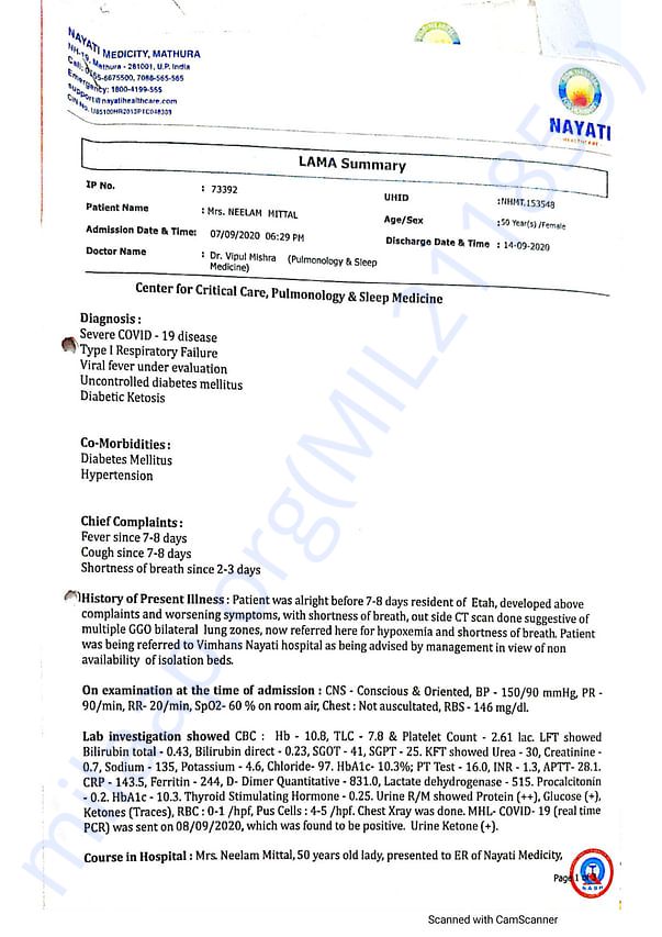 Medical Report