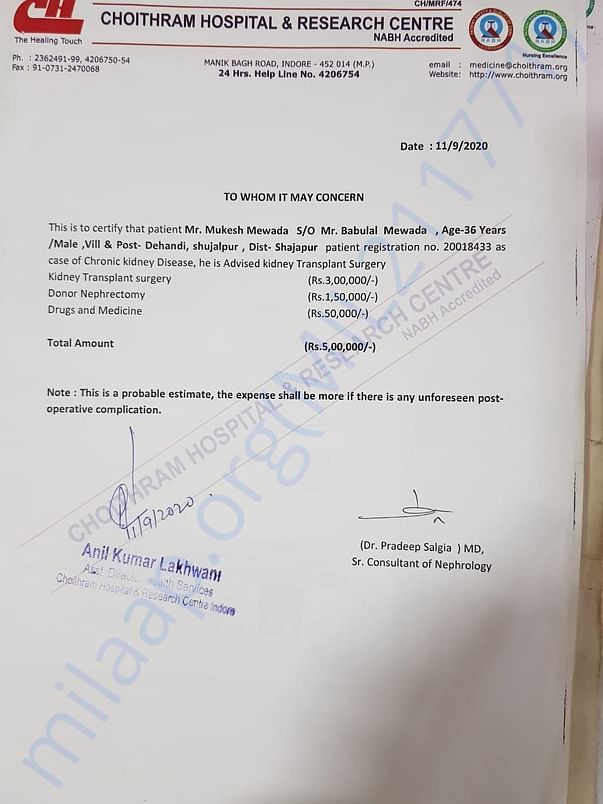 documents