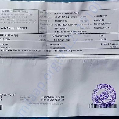 Admission letter