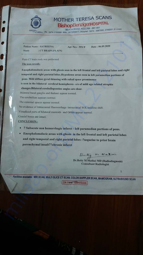 Documents