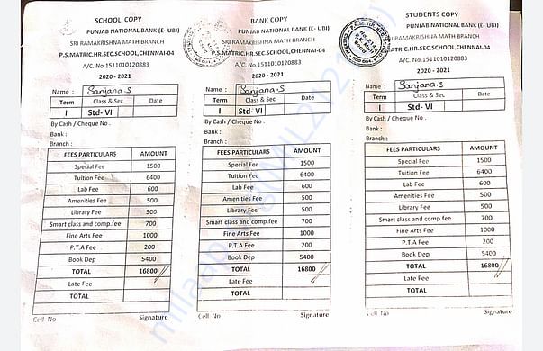 Term 1 fees for the current year academic year 2020-21