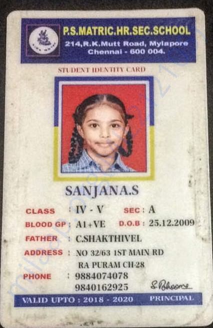 Sanjana's School ID Card