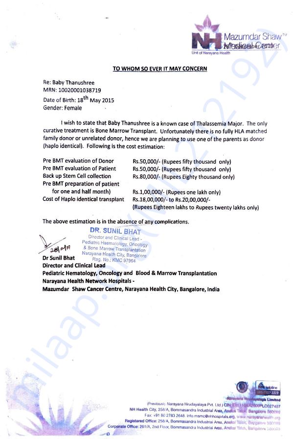 Medical Report