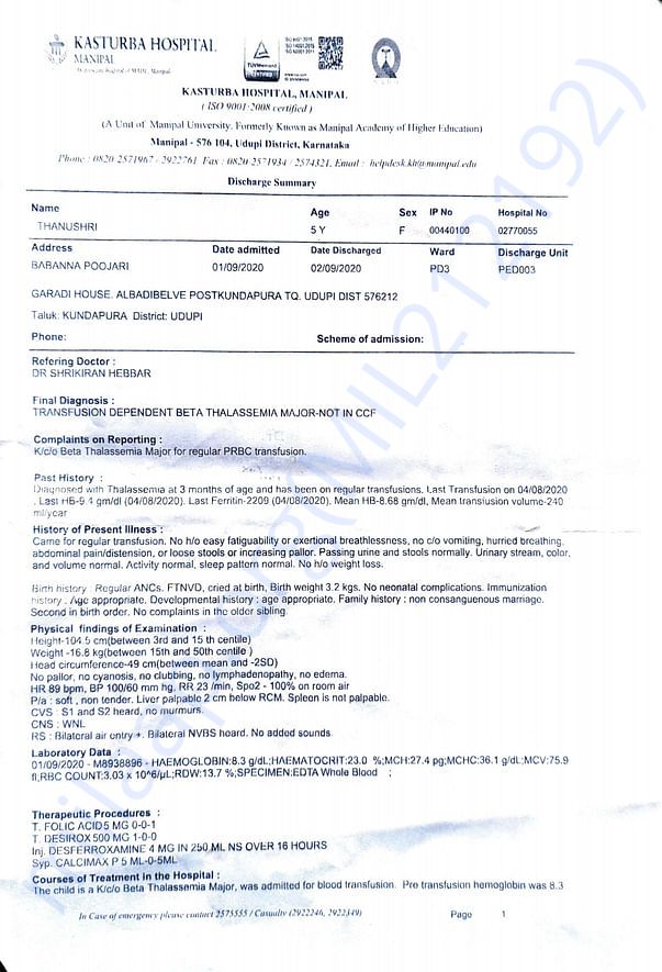 Estimation Letter