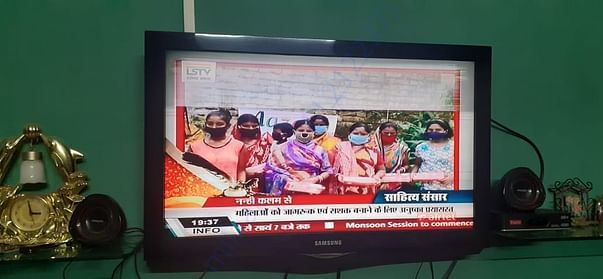 LIVE ON INDIA'S FIRST PARLIAMENTARY CHANNEL - LOK SABHA TV