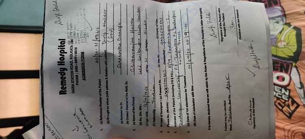 Admission copy for remedy hospital