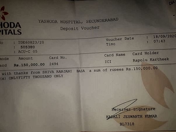 Support Shivaranjani Basa Recover from severe lung infection
