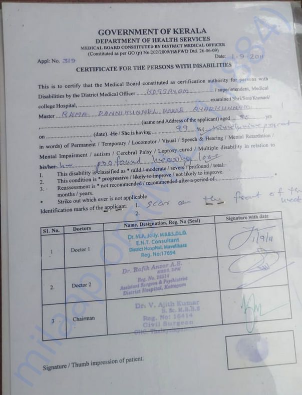Rema's PWD Certificate