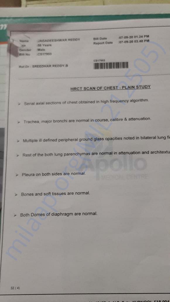 HRCT Scan of Chest