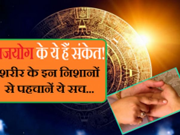 Support Nitin