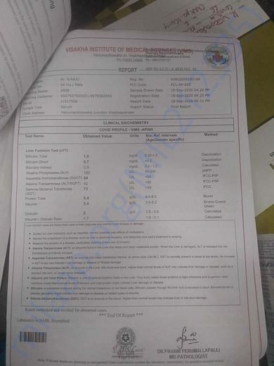Document