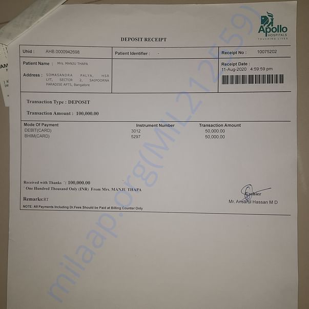 Medical Bill