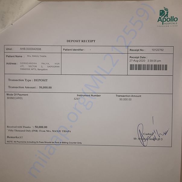 Medical Bill