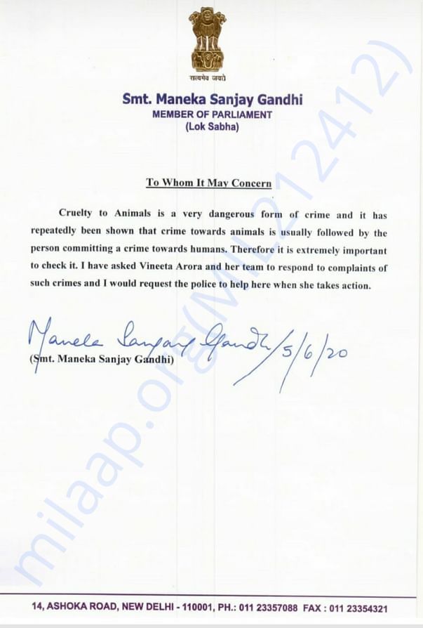 Recognition by Maneka Gandhi mam