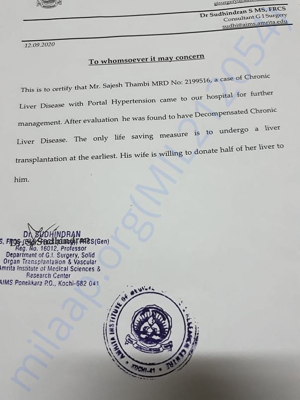 Hospital Certificate