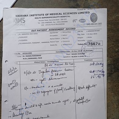 Admission letter