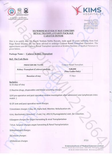 Operation Estimation Document