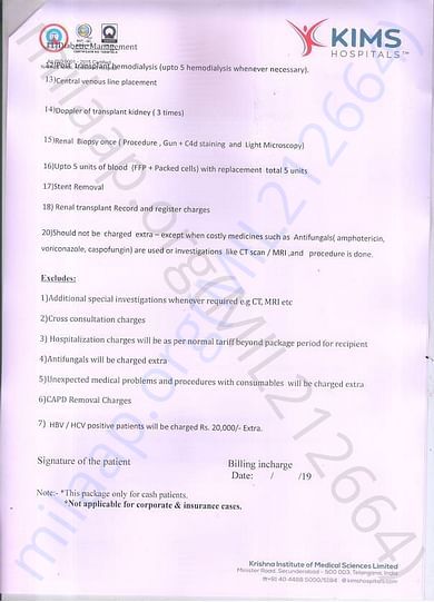 Operation Estimation Document