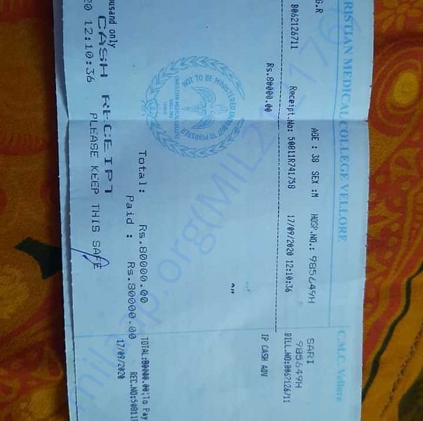 Medical Report
