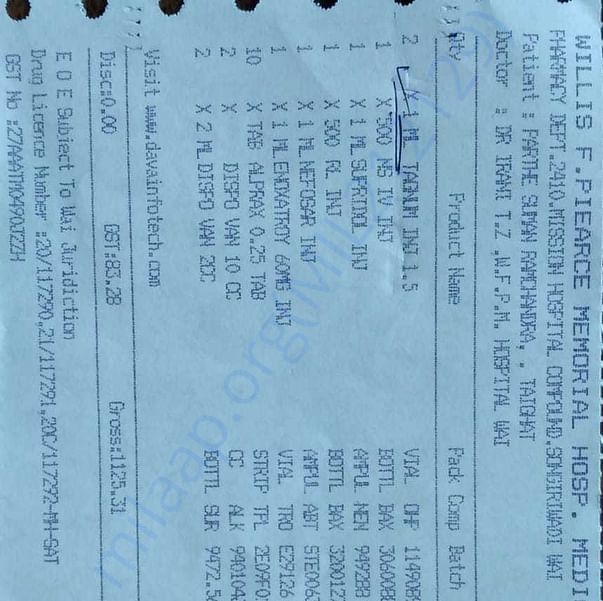 Medical Report
