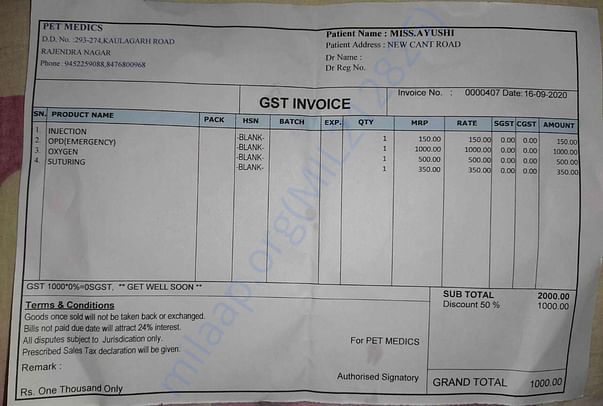 Medical Aid Fees