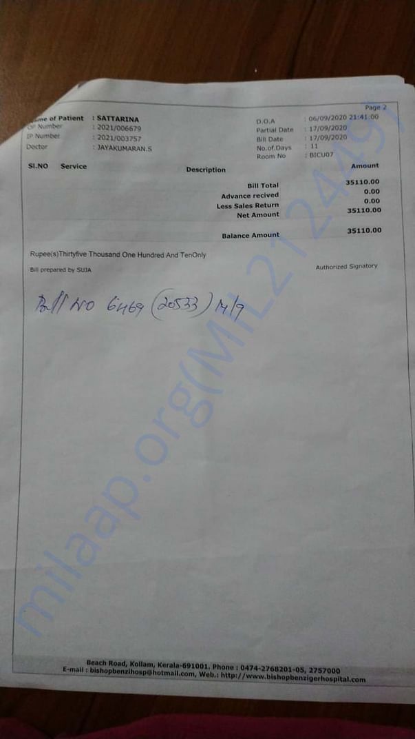 Recent invoices