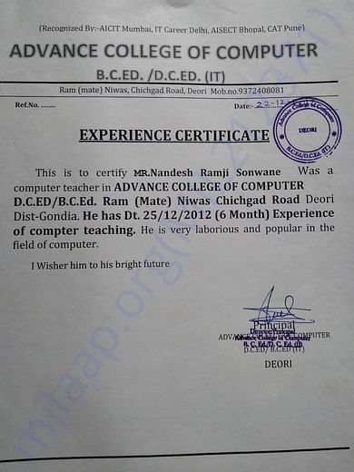 Document