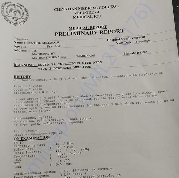 Medical Report