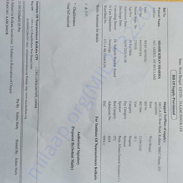 Medical Bill