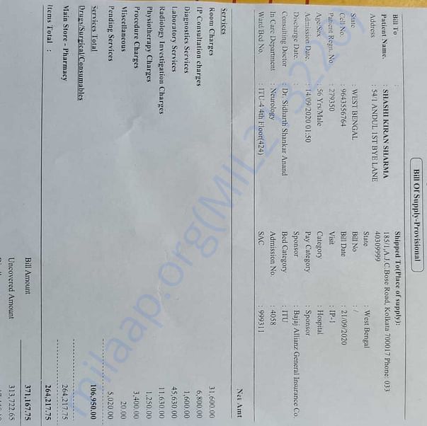 Medical Bill