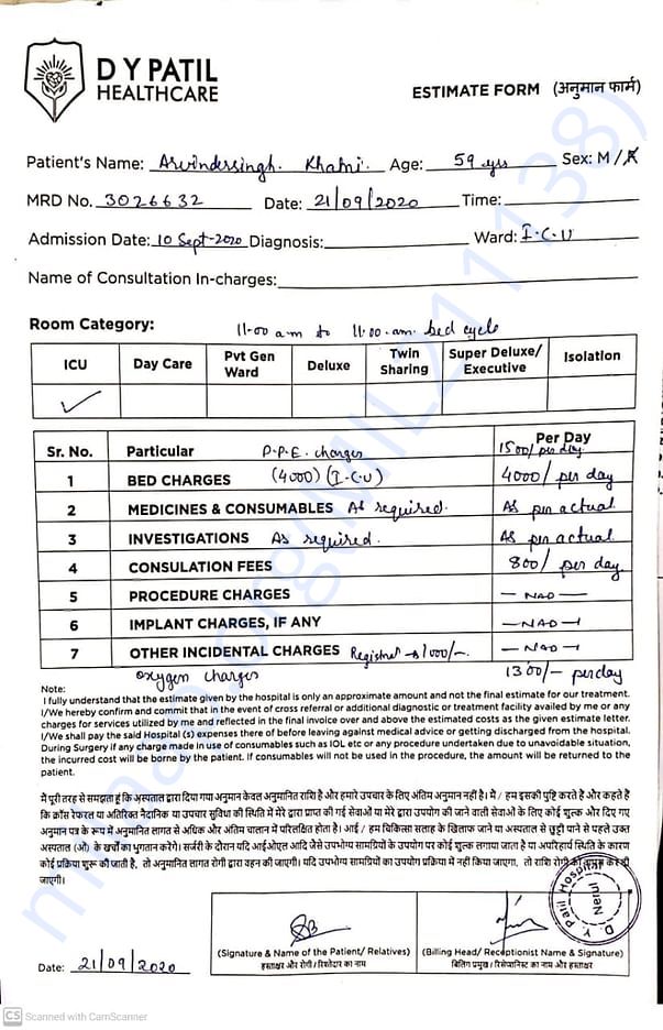Document
