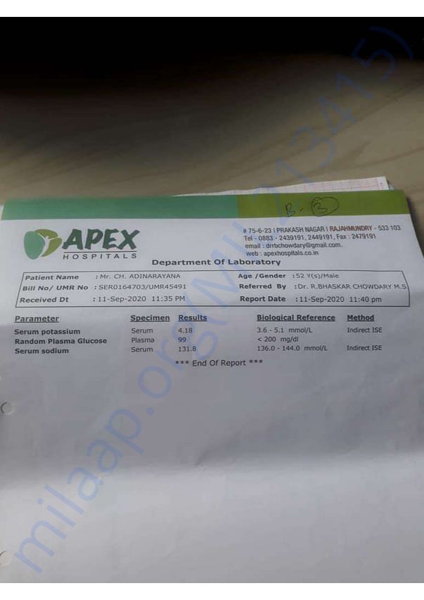 Medical Report