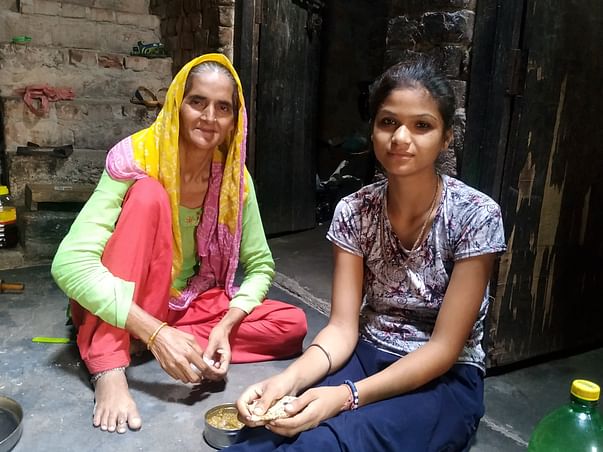 बेटी की शादी के लिए