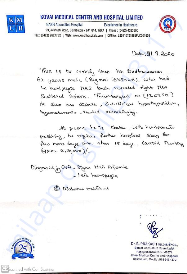 Hospital document