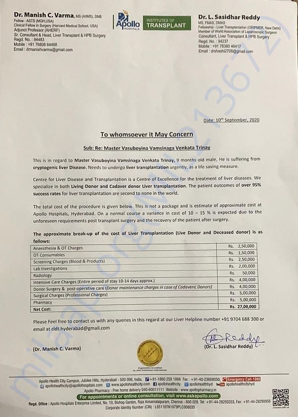 Medical Document from the Hospital