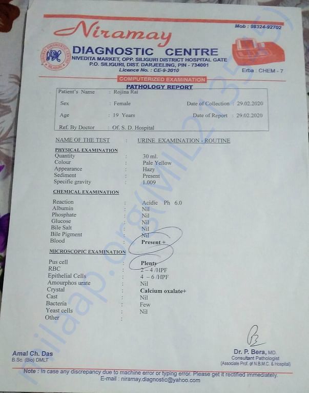 Document 2
