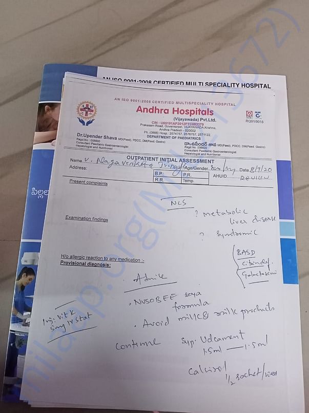 Medical Documents 1