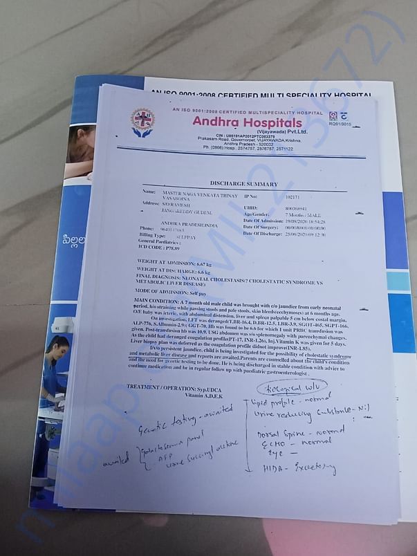 Medical Document 7