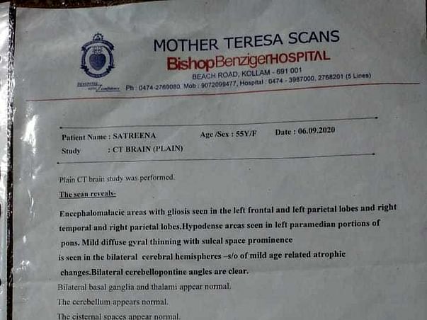 My Mother Needs Your Urgent Support In Fighting Brine Stroke - Blood Clot In Brain