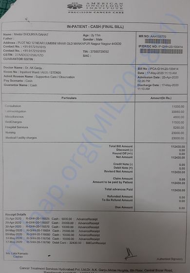 Hospital Bill 1