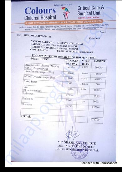 Hospital Bill 3