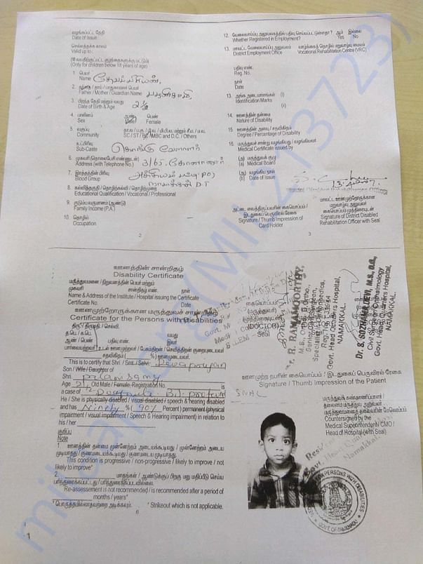 Disability Certificate