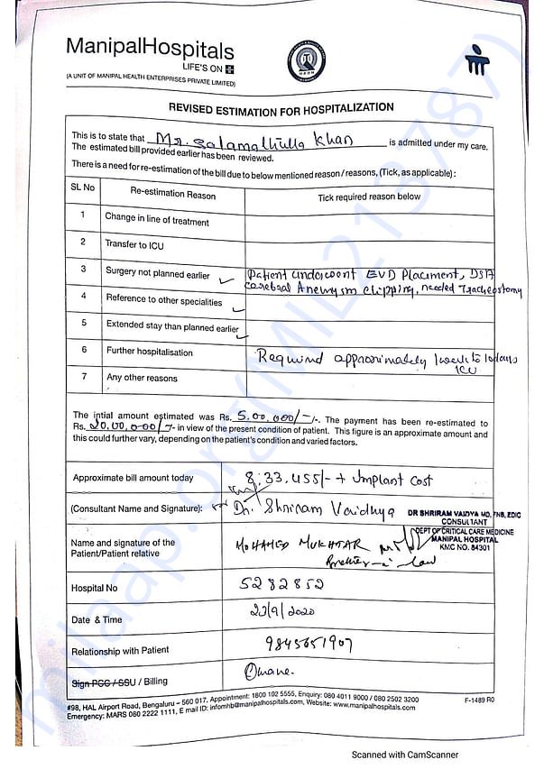 Estimation Letter