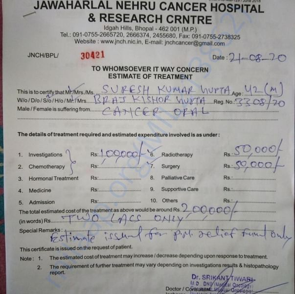 Estimation Letter