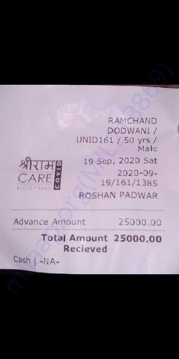 Hear is a bill of hospital which we deposited at the time of admitting