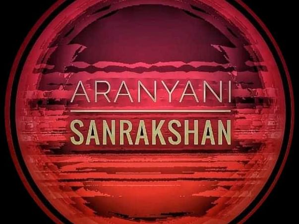 Aranyani Sanrakshan Animal Feeding and Rescue Team (NGO)