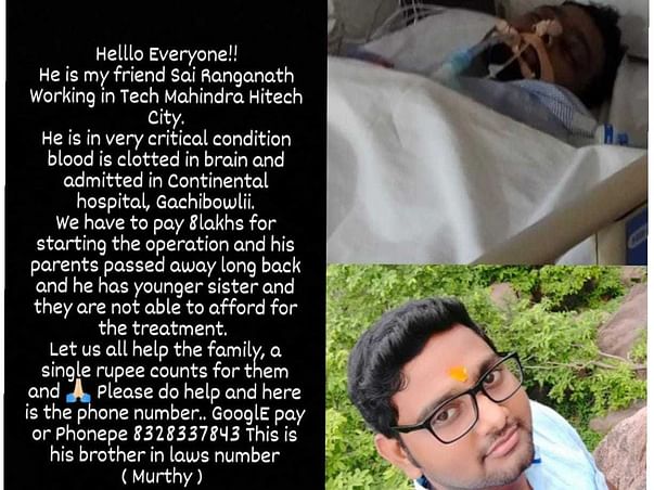 Help My Friend Manchili Sai Ranganath Fight Blood Clot In Brain
