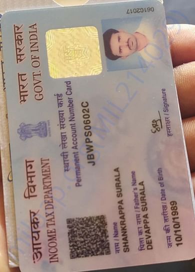 pan card