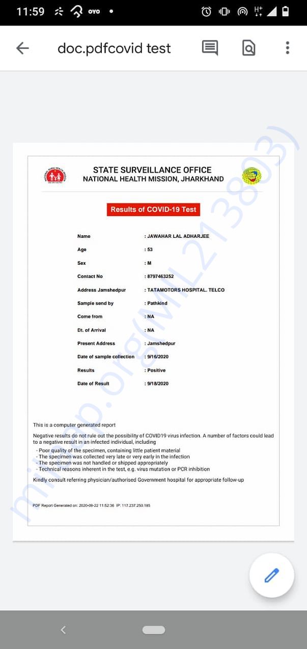 COVID TEST REPORT